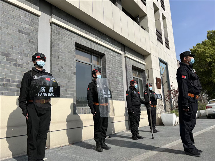 ����S�o����